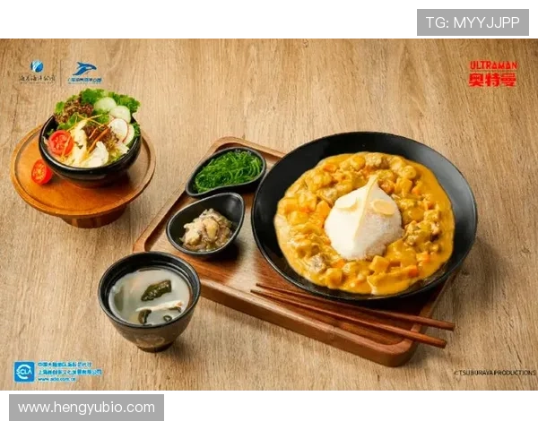 姚明尝试咖喱美食的独特体验与背后的故事分享