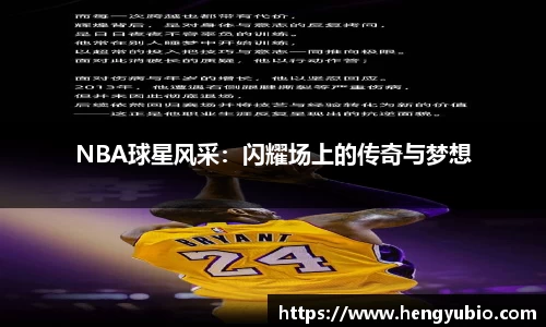 米兰官网登录入口