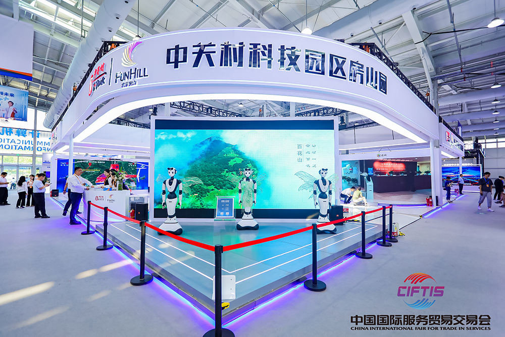 1694068945757055.jpg 微信圖片_20230904115248.jpg