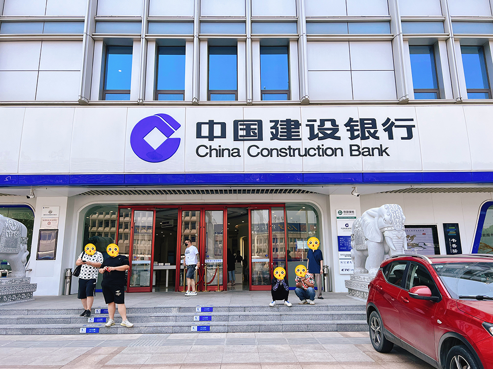 1700734052357801.jpg 20230905-102303_副本.jpg