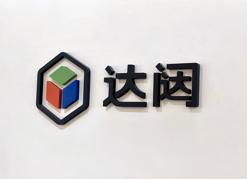 1703748995154928.jpg 微信圖片_20231227161738.jpg