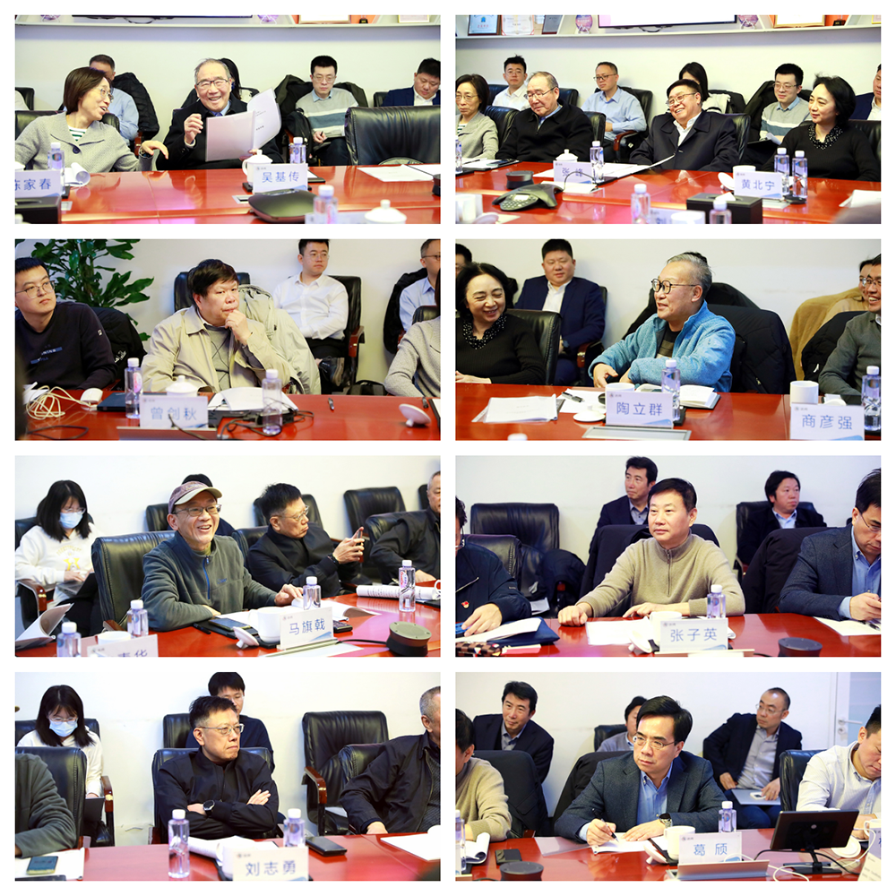 1705908434771886.png 合集.png